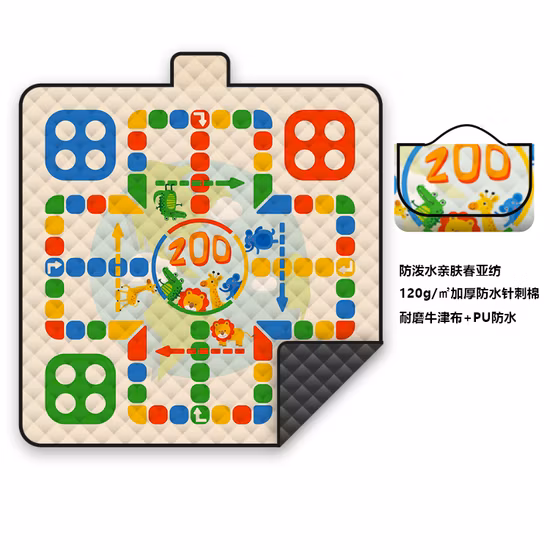 Leicht zu reinigende, farbenfrohe Vista-Picknickdecke für den Außenbereich